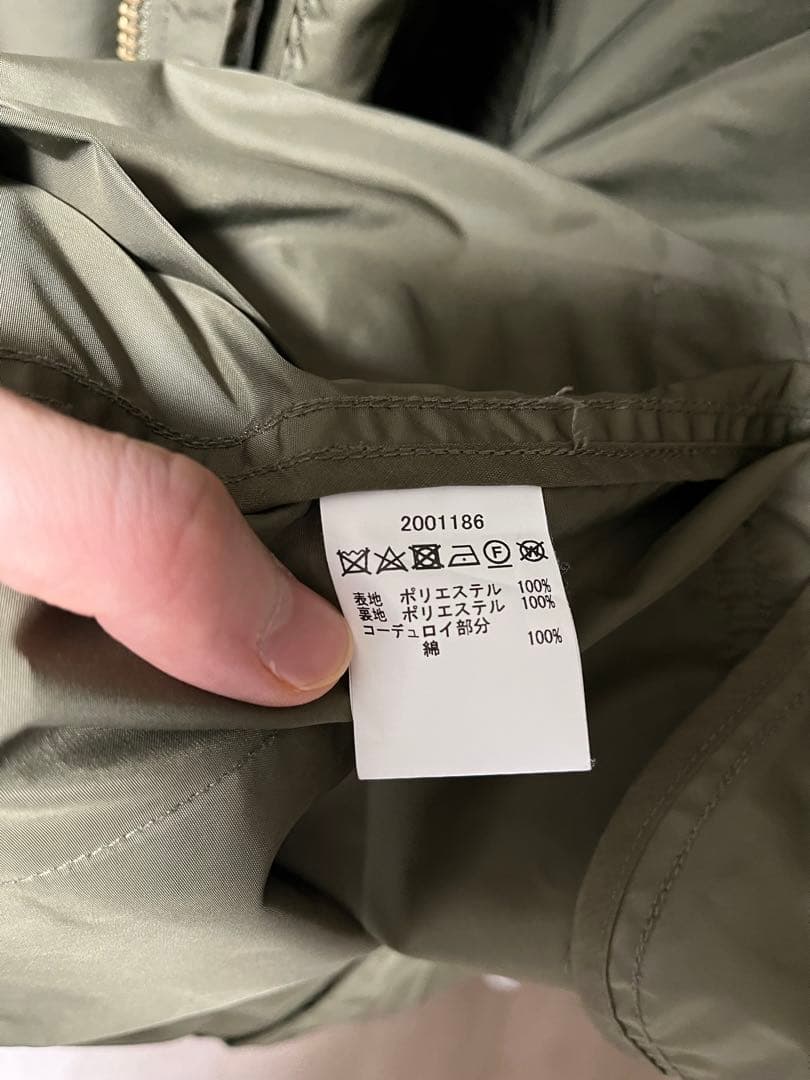 Beams F/Barbour Bedale SL シェイプメモリー　38