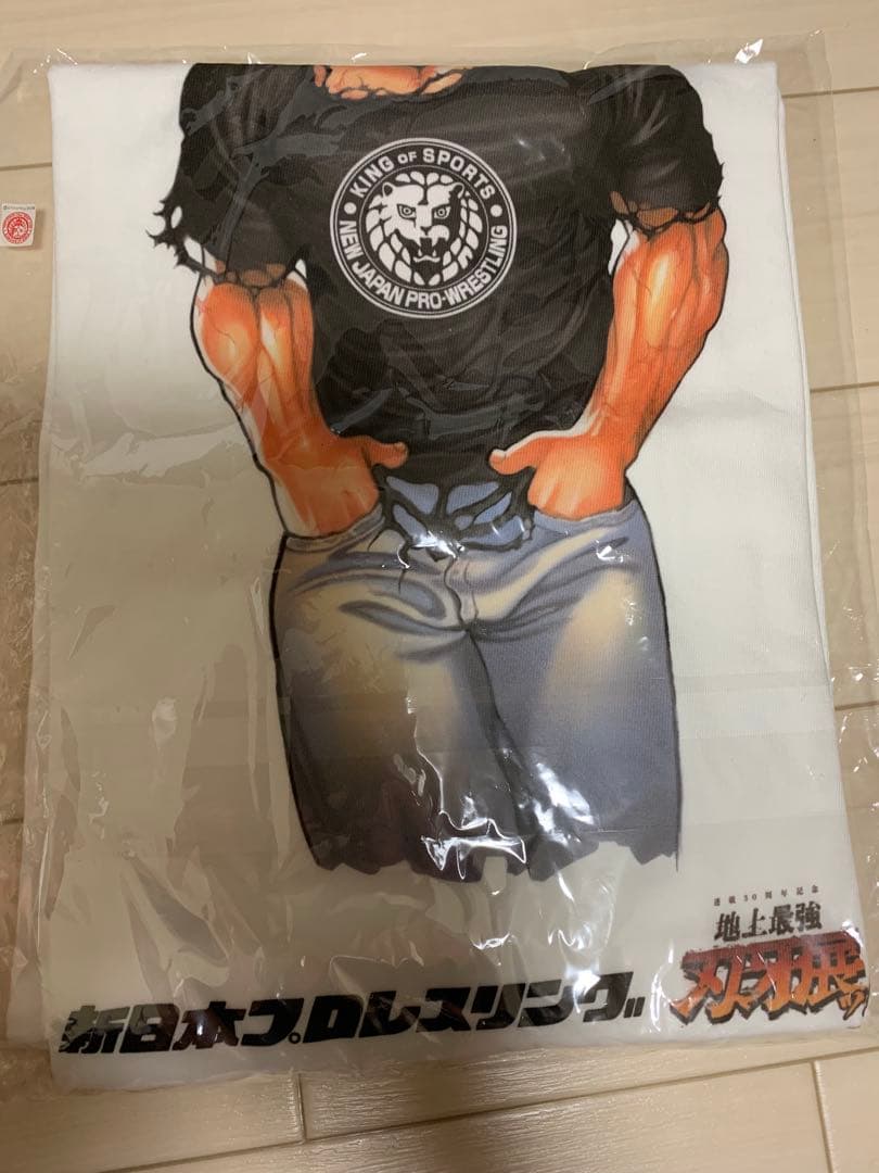 刃牙展　新日プロレス 限定Tシャツ