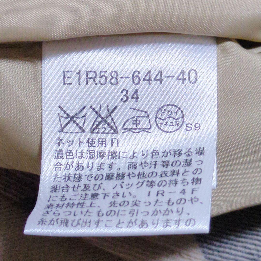 バーバリーブルーレーベル チェック キュロット パンツ ミニスカート Y2K