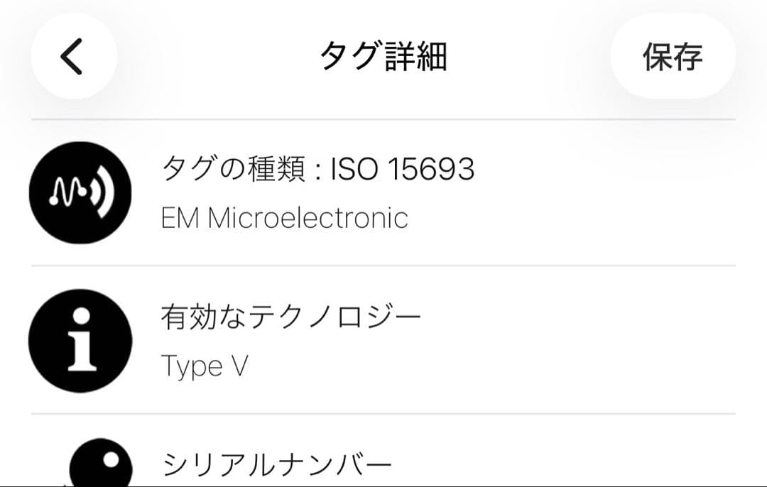 ルイヴィトン　ポルトフォイユ・ゾエ　ピンク　財布