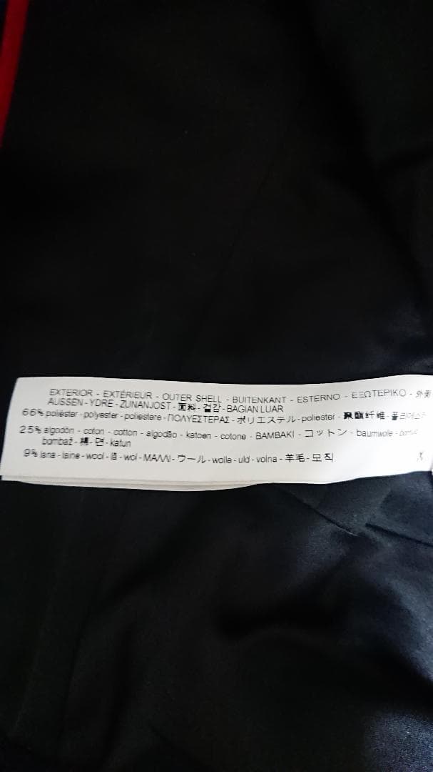 新品　ZARA TRF 刺繍　ミリタリー　ナポレオン 　ジャケット