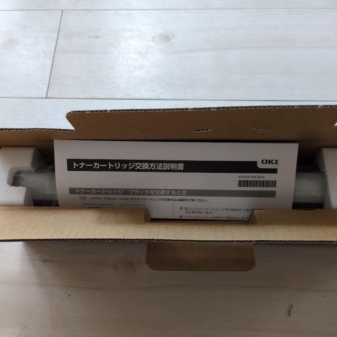 OKI GFトナーカートリッジイエロー TNR-C3LY2GF 未使用未開封品