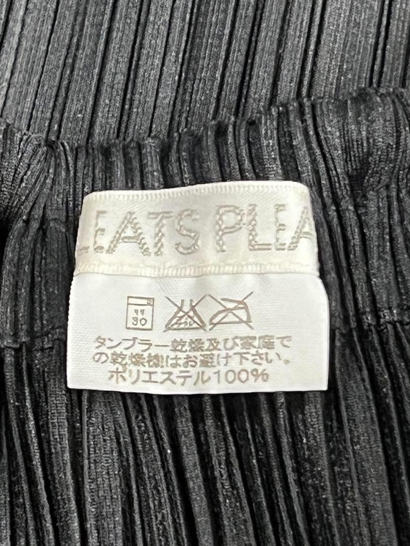 イッセイミヤケ　PLEATS PLEASE プリーツスカート　ヴィンテージ