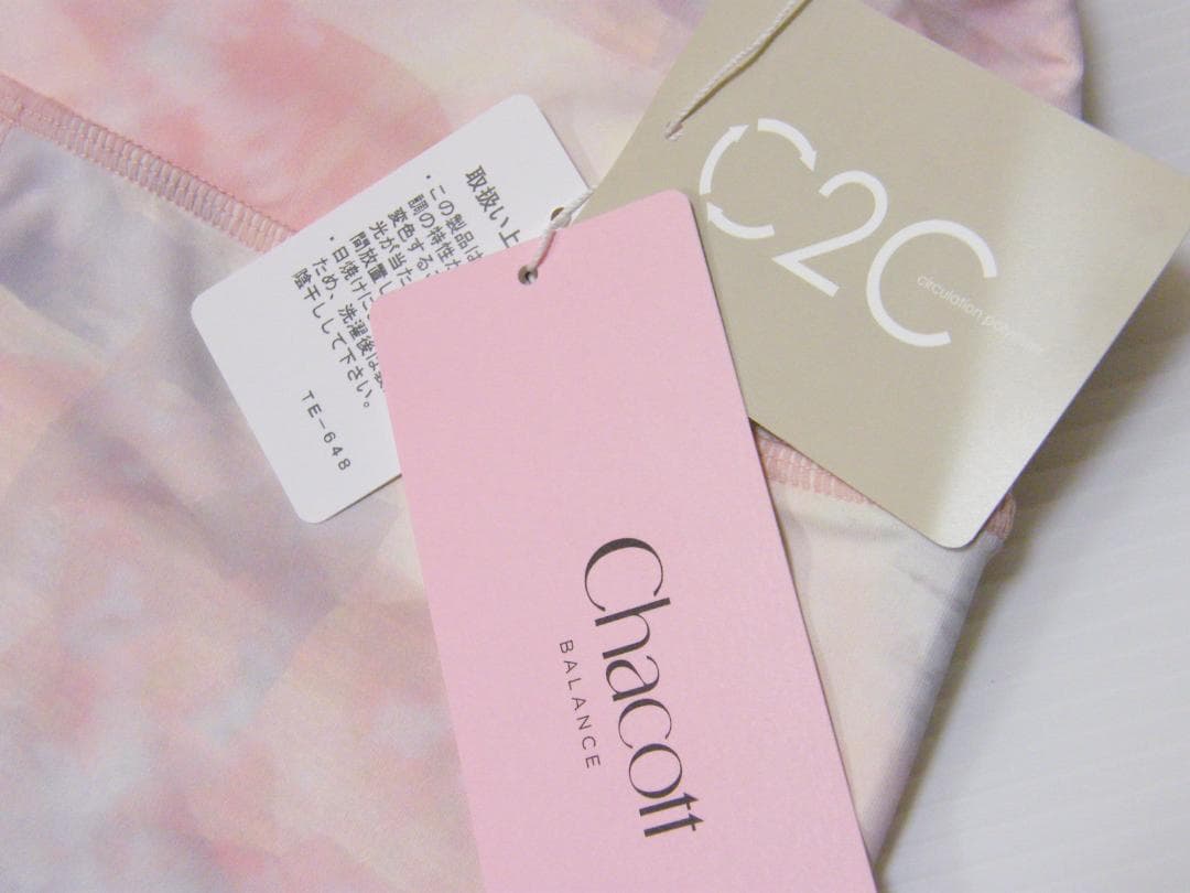新品 Chacott BALANCE チャコットバランス パンツ レギンス