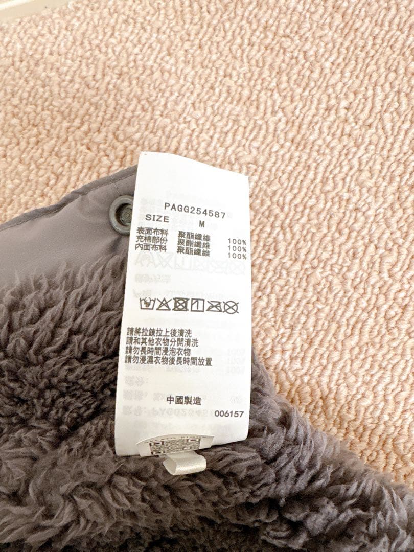 最終値下げ・GELATOPIQUE 中綿ベストグレー犬服　Mサイズ