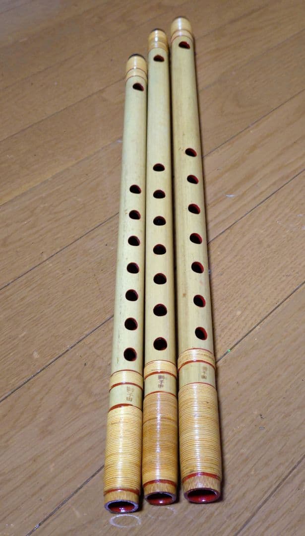 篠笛3本セット ケース付き