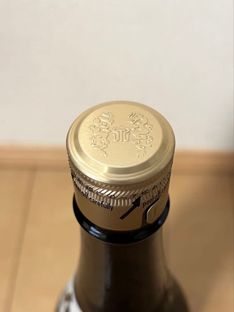 十四代 本丸 25年5月製造