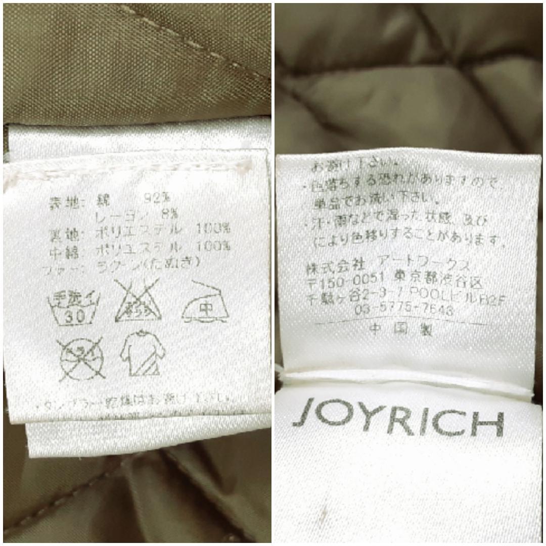 美品◎JOYRICH ジョイリッチ モッズコート ワッペン 芸能人着用 派手