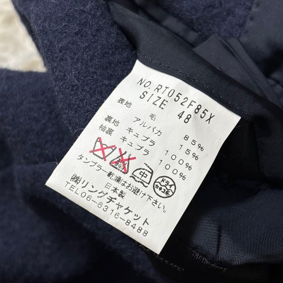RING JACKET アルパカサファリジャケット テーラード