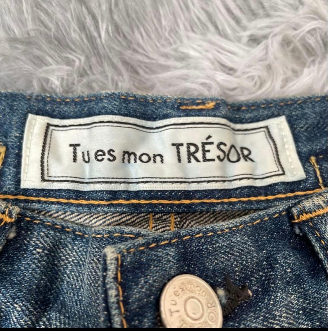 Tues mon TRESOR オーバービックパール装飾デニムパンツ/S