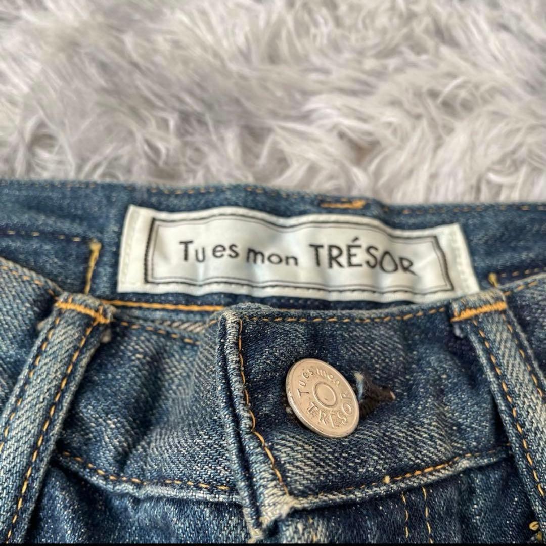 Tues mon TRESOR オーバービックパール装飾デニムパンツ/S