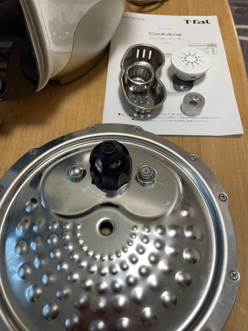 T-fal クックフォーミー 3L CY874 電気圧力鍋 動作確認済