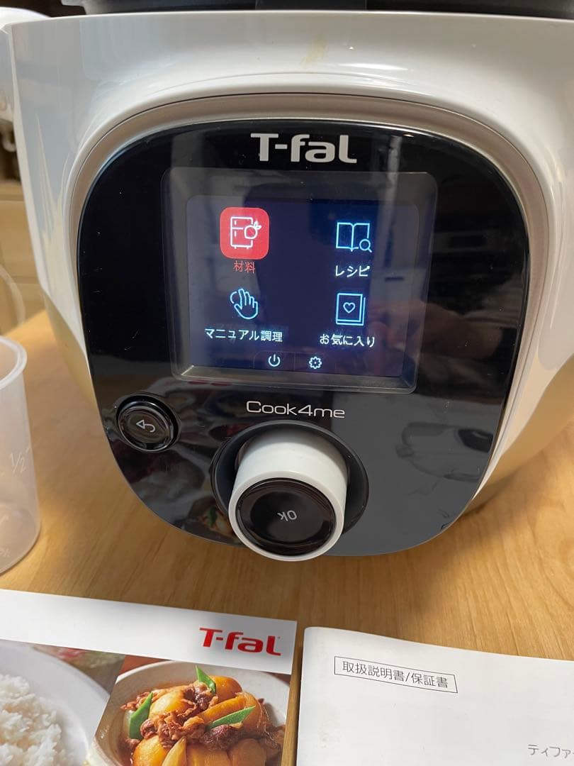 T-fal クックフォーミー 3L CY874 電気圧力鍋 動作確認済