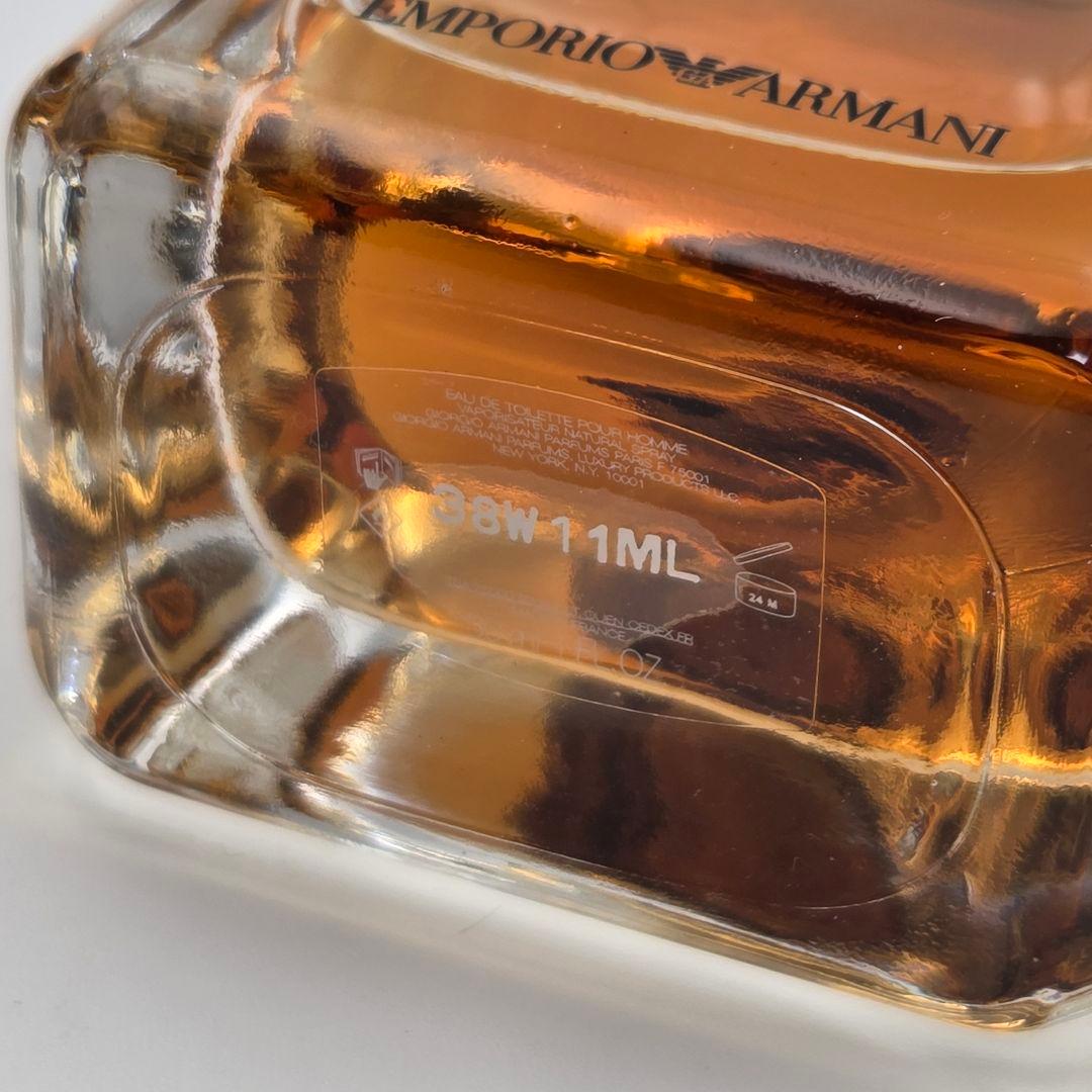アルマーニ ストロンガー ウィズユー 30mL