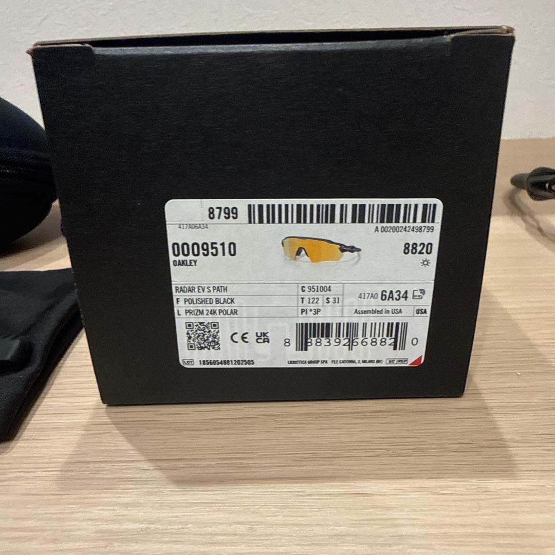 OAKLEY スポーツサングラス 9510