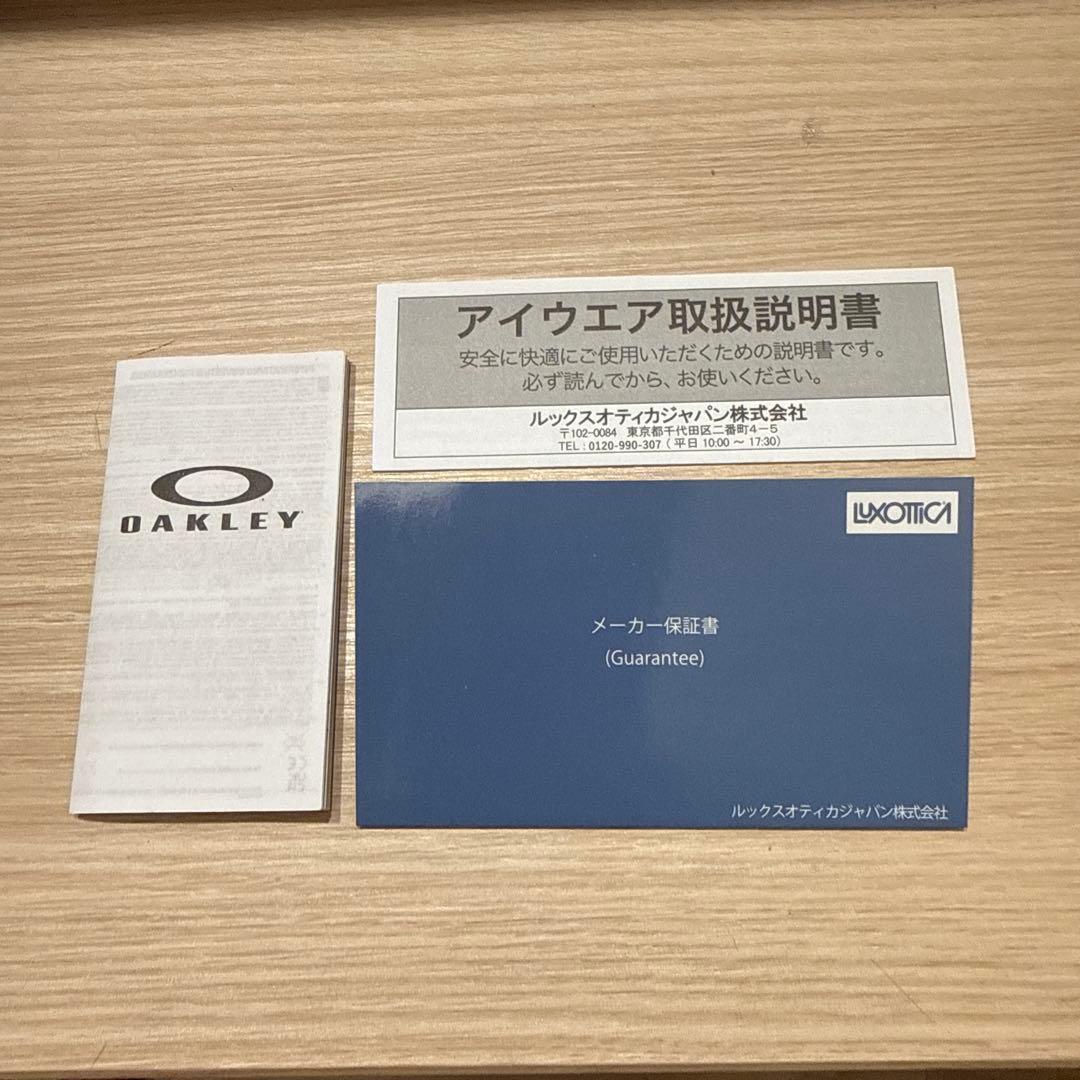 OAKLEY スポーツサングラス 9510