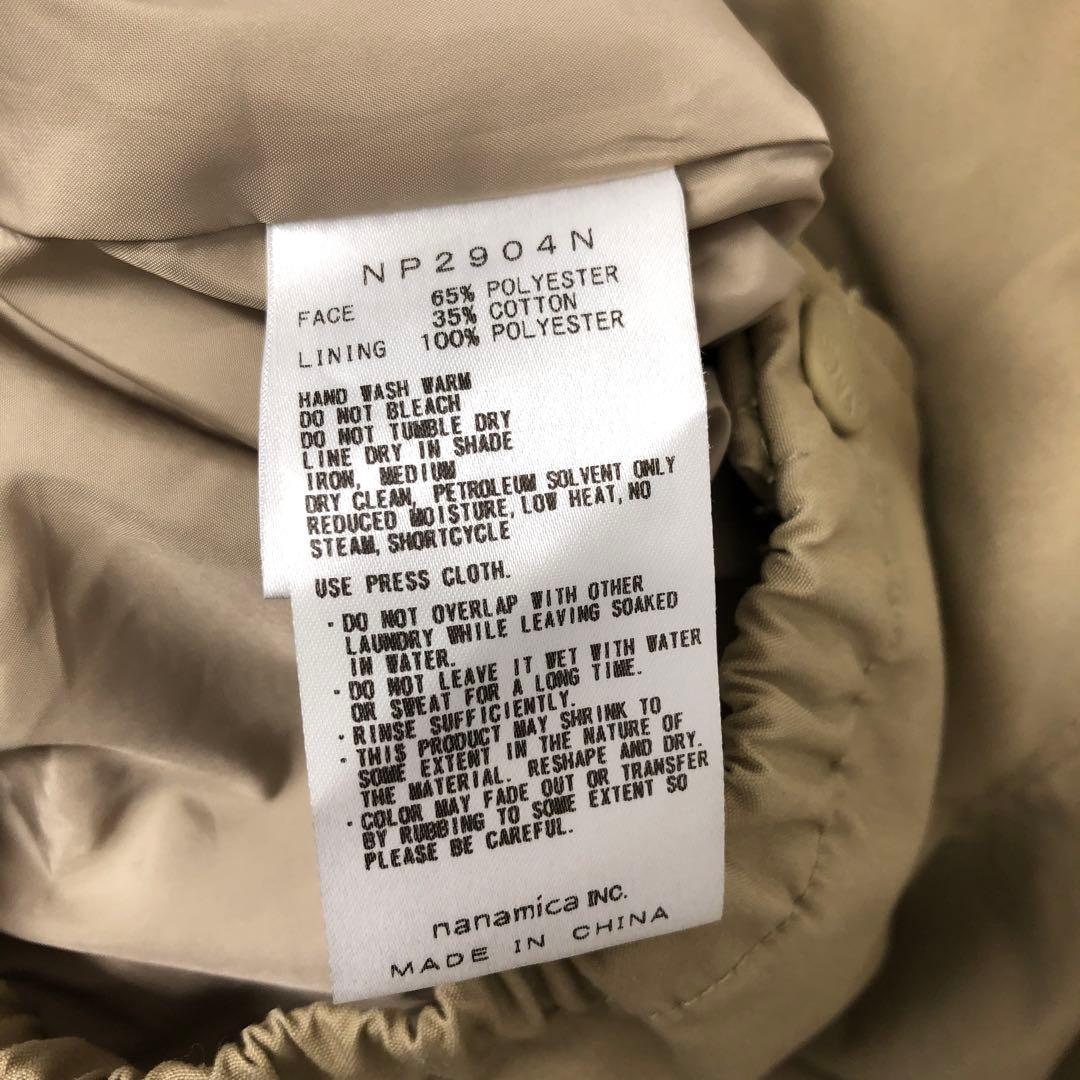 THE NORTH FACE Purple Label ナナミカ ジャケット