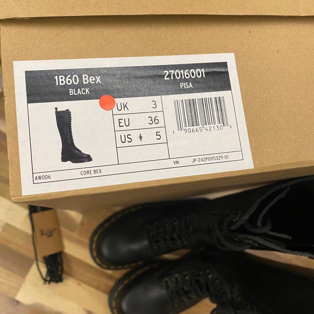 【美品】 Dr.Martens 20ホール レザーブーツ 22.5~23.0cm