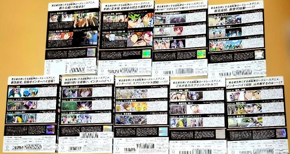 弱虫ペダル DVD 1期〜3期 全30巻セット