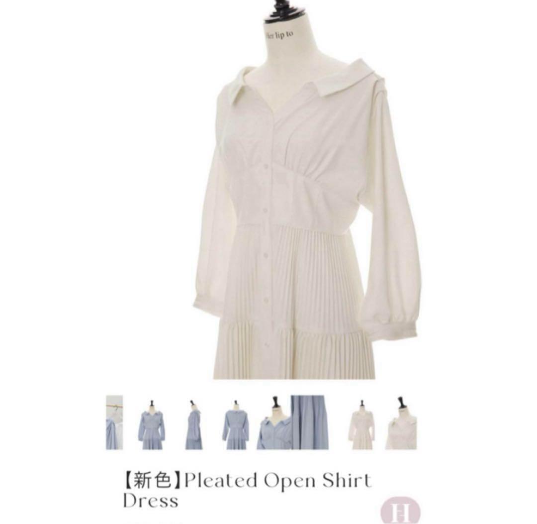 ワンピース herlipto Pleated Open Shirt Dress