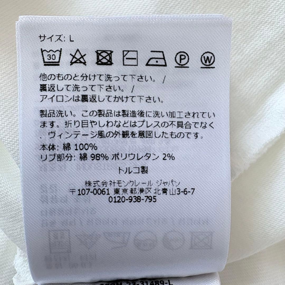 MONCLER モンクレール ジャカード ロゴ クルーネックTシャツ