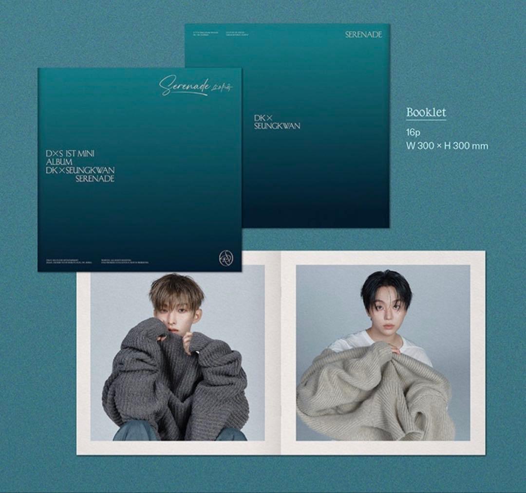 K-POP・アジア DK x SEUNGKWAN 1st Mini Album Serenade
