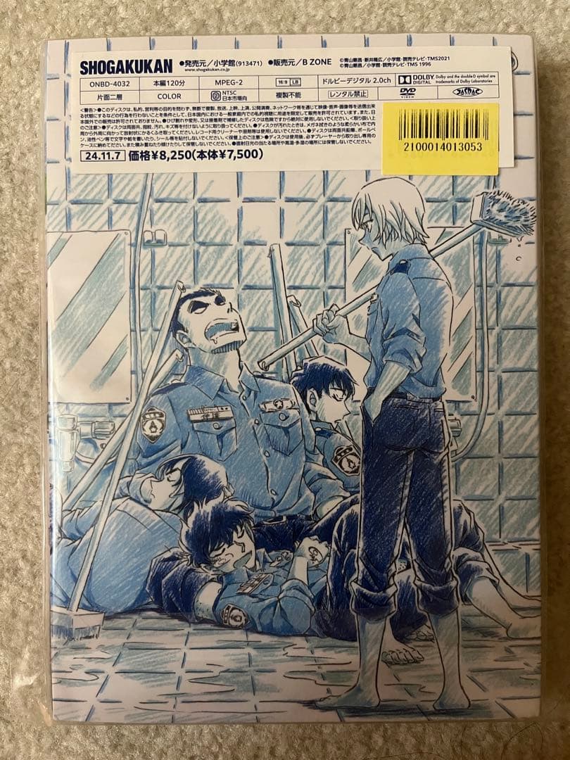 名探偵コナン 警察学校編 Wild Police Story DVD