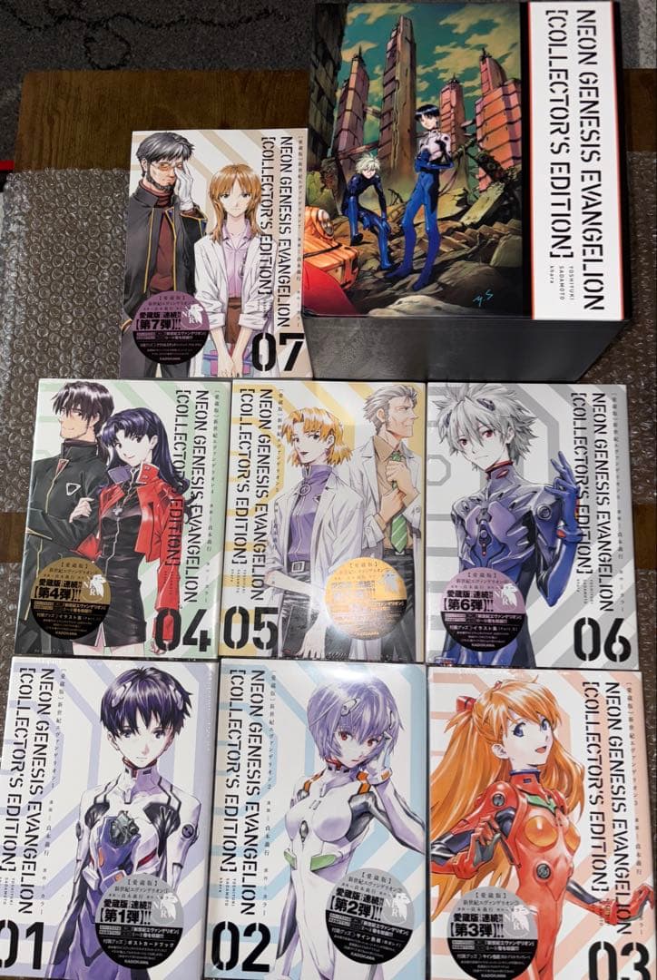愛蔵版　新世紀エヴァンゲリオン 未開封　全7巻セット　収納BOX付き