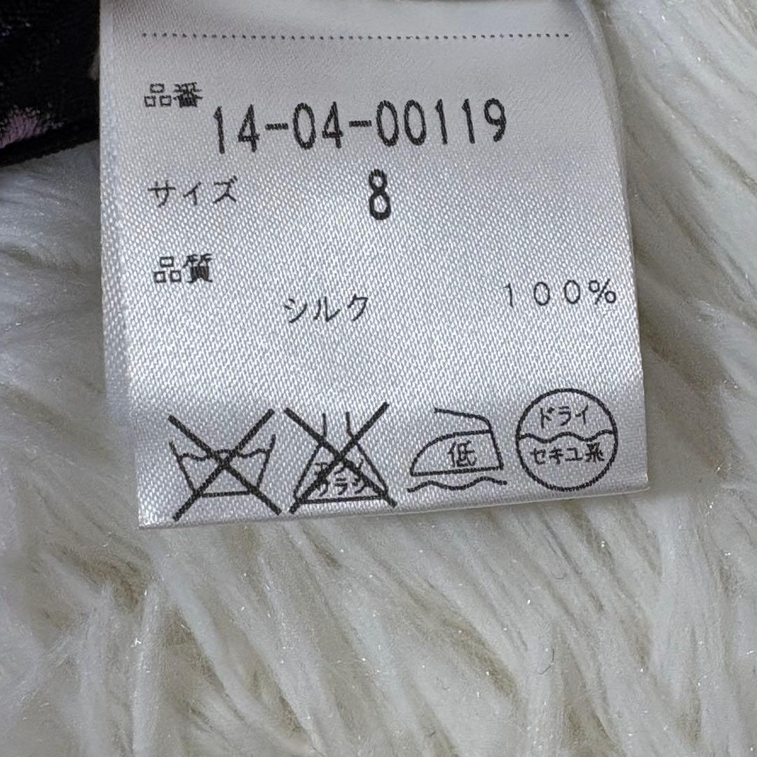 イッサロンドン　シルク混　カシュクール　ワンピース 7分袖　総柄 黒　UK8