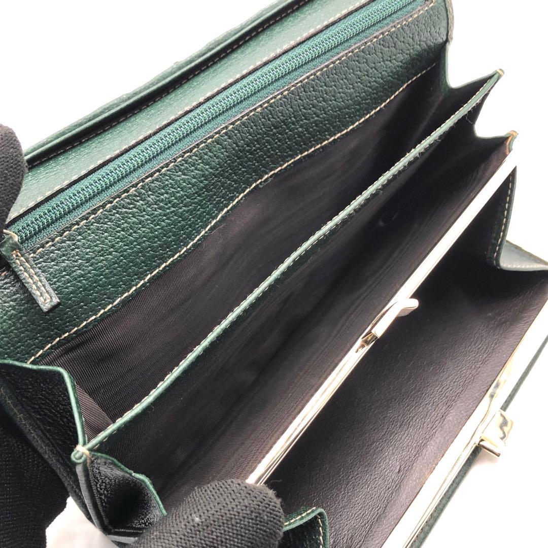 グッチ ２つ折り財布 がま口 GGキャンバス グリーン 長財布