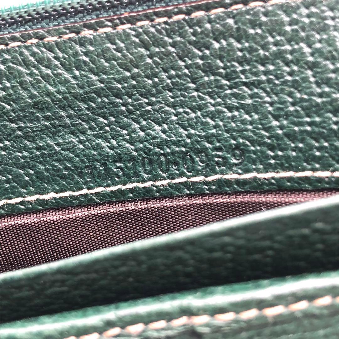 グッチ ２つ折り財布 がま口 GGキャンバス グリーン 長財布