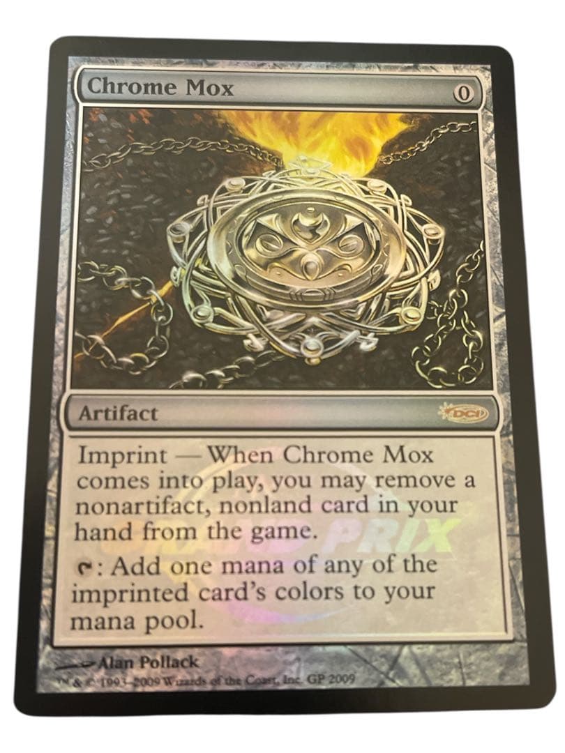 MTG 金属モックス DCI プロモfoil