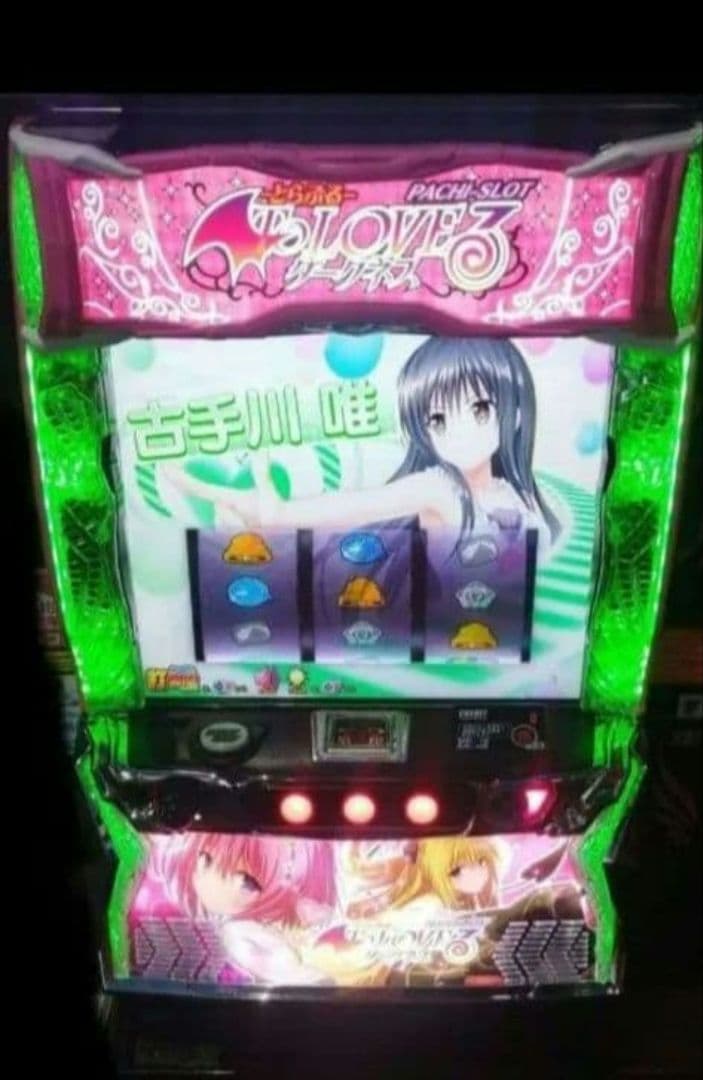 パチスロ実機 ToLOVEるダークネス オートスマスロユニット
