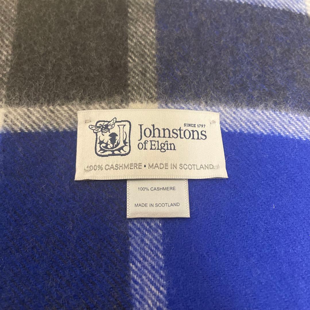 【未使用】ジョンストンズ カシミア 大判ストールStrathclyde