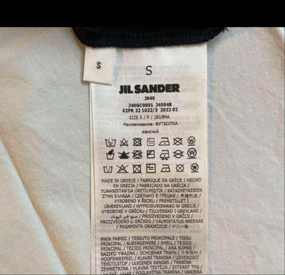 ジルサンダー プラス　パックTシャツ　Ｓサイズ