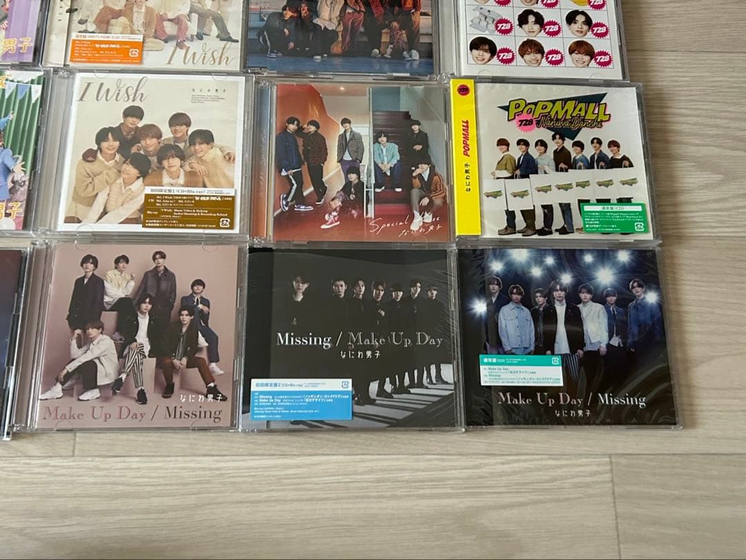 なにわ男子CDまとめ売り