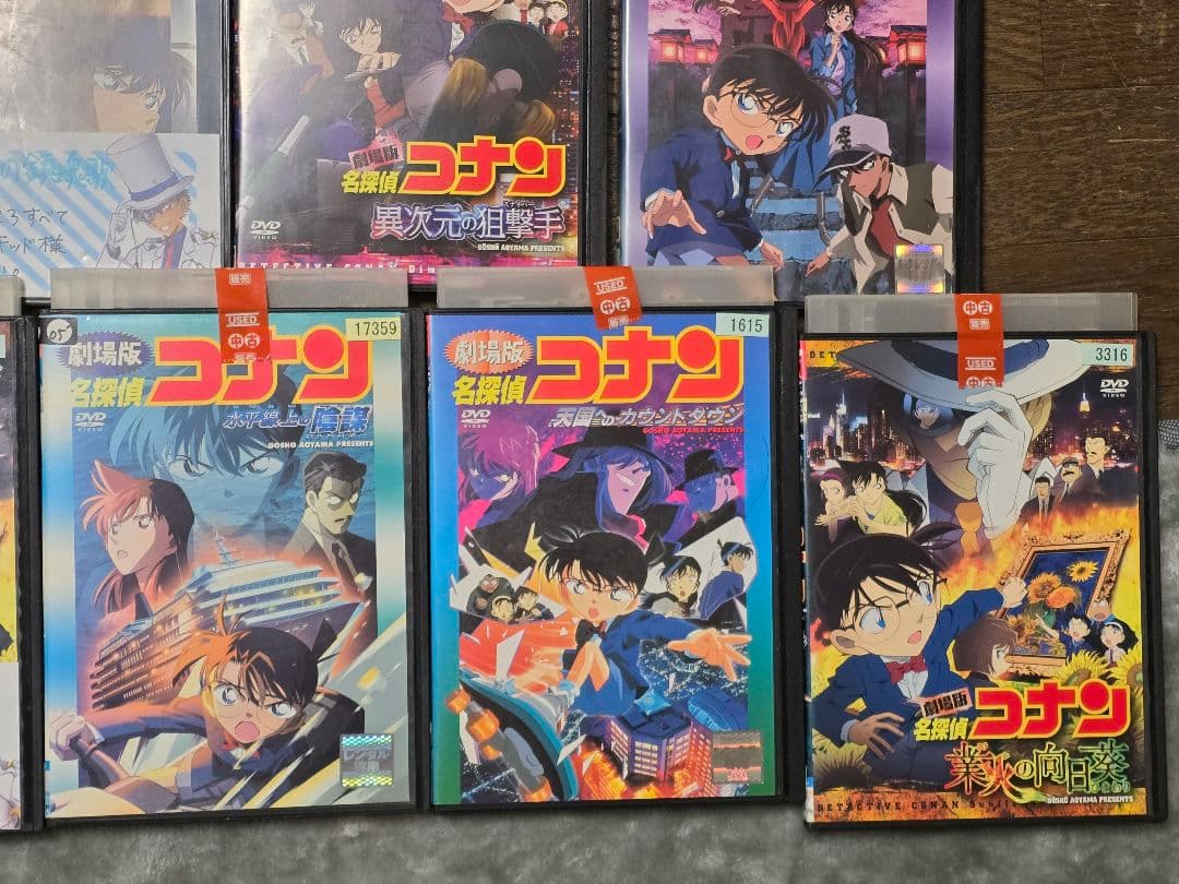 劇場版名探偵コナン　DVD 全15巻セット　まとめ売り