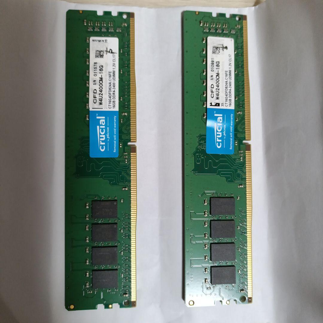 K*o様 crucial W4U2400CM-16G 16GB DDR4-240