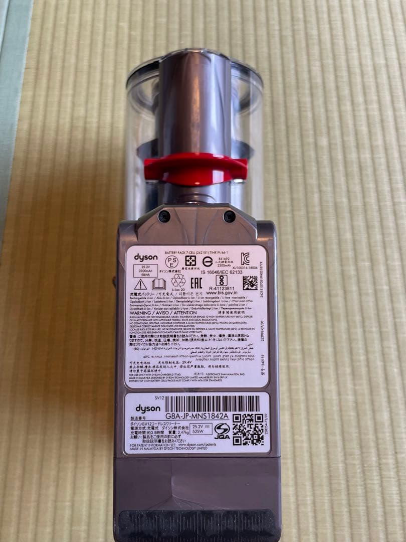 dyson 掃除機　ダイソン　sv12 v10 美品動作品　フィルター新品