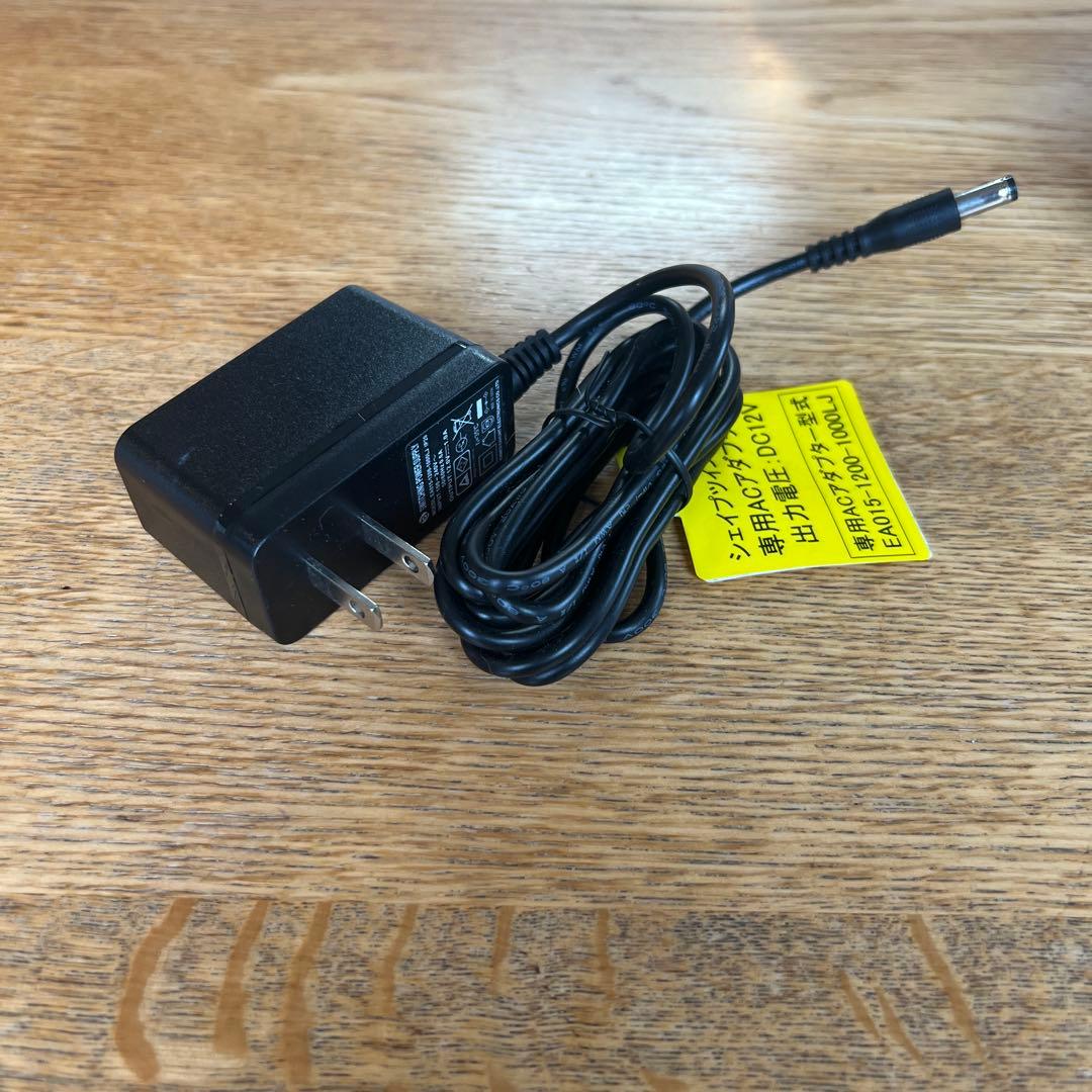 【超美品】シェイプツインボール　ブラック