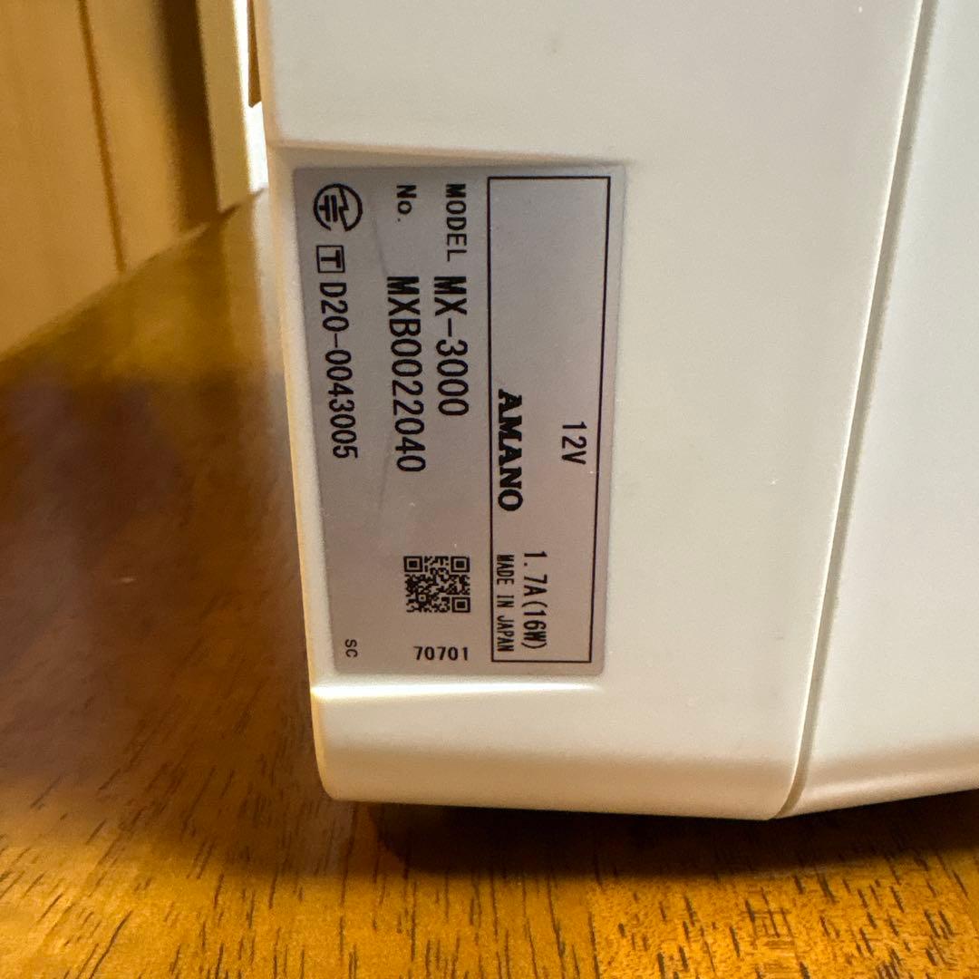 Amano MX-3000 タイムレコーダー　カード　インクリボンセット