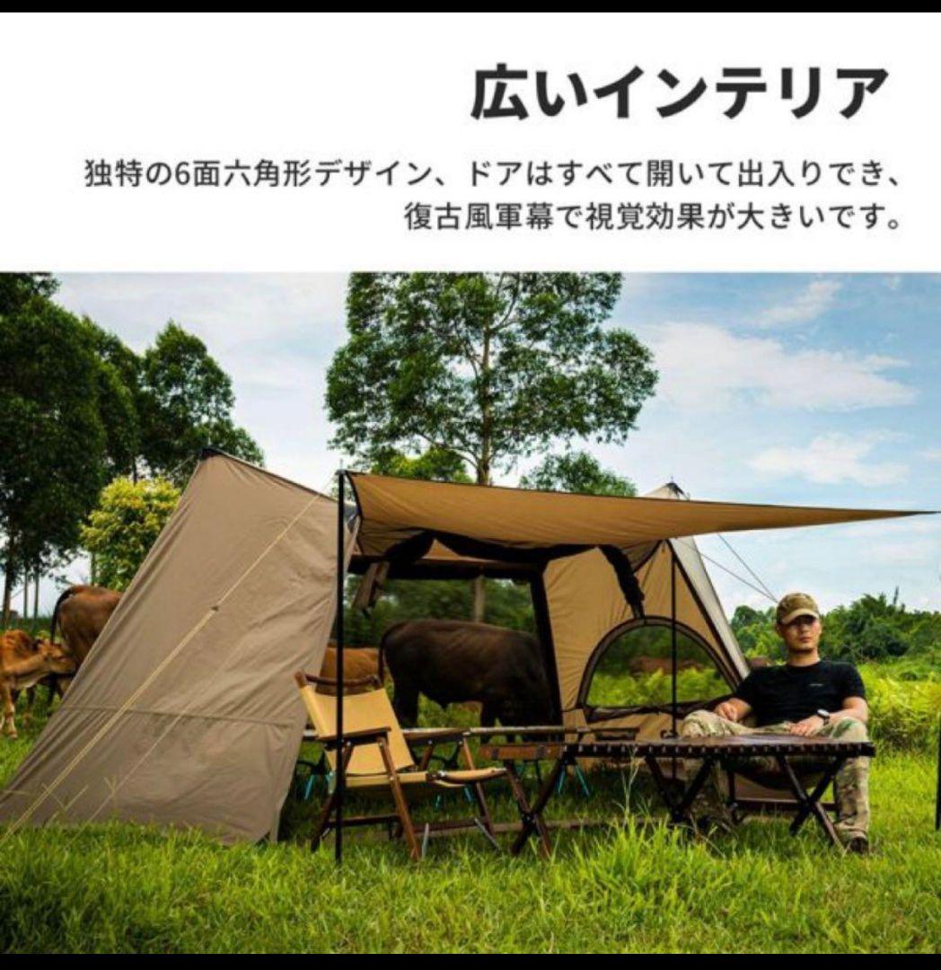 【美品】 ONETIGRIS ワンティグリス ソロホームステッド ナイロン