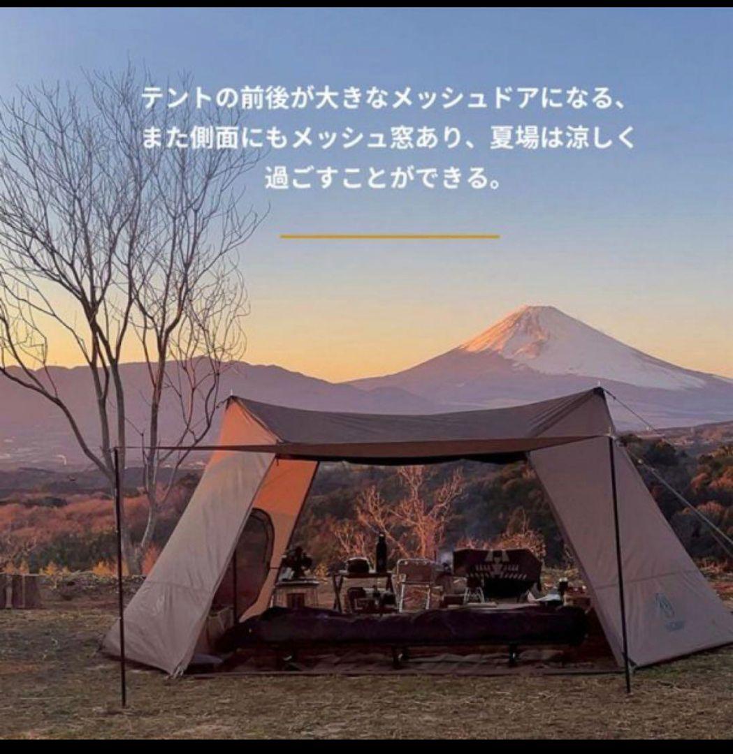 【美品】 ONETIGRIS ワンティグリス ソロホームステッド ナイロン