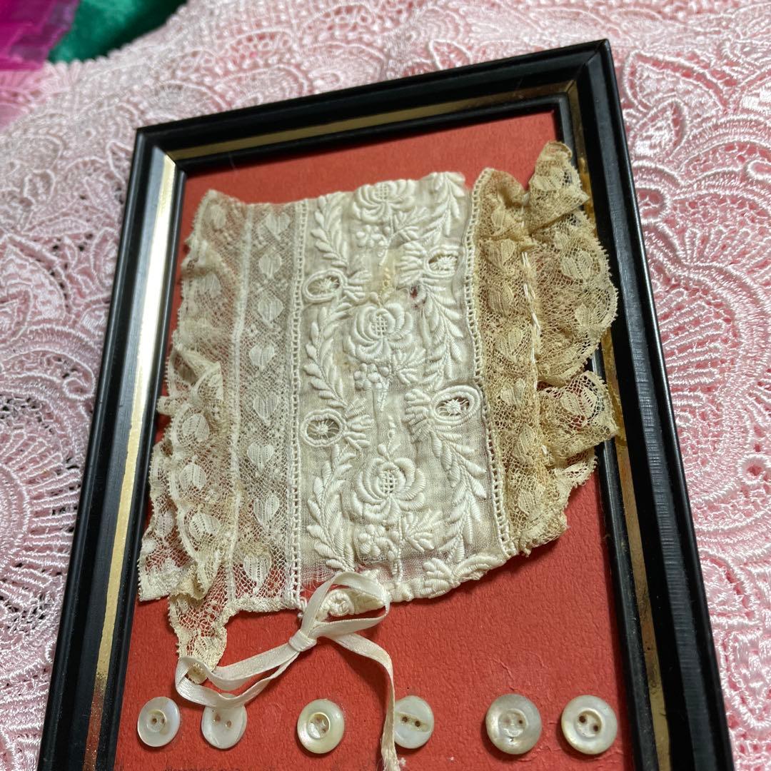 ゆめたん　アンティーク手刺繍のフランス製ボネの額、他2点セット