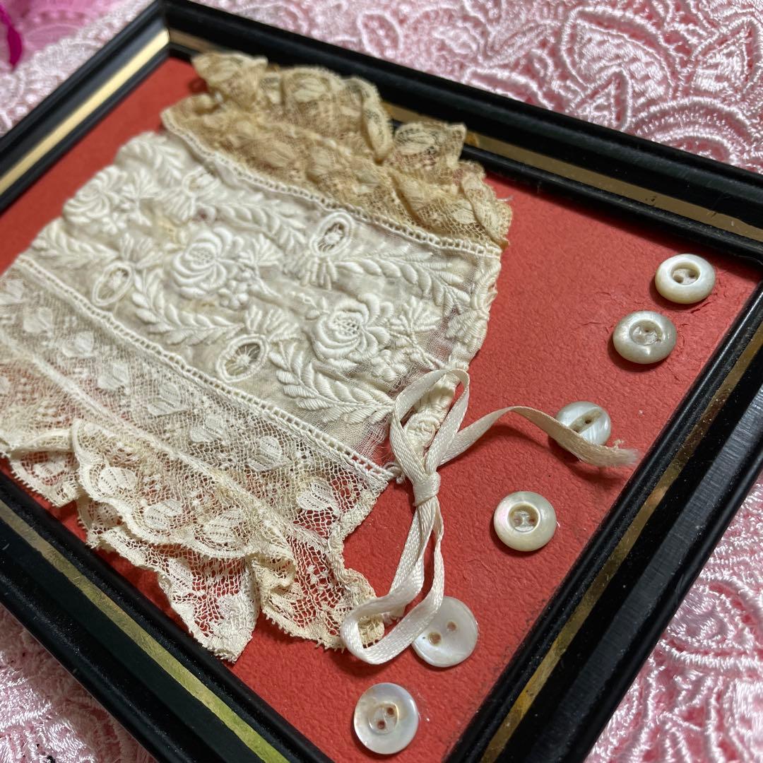 ゆめたん　アンティーク手刺繍のフランス製ボネの額、他2点セット
