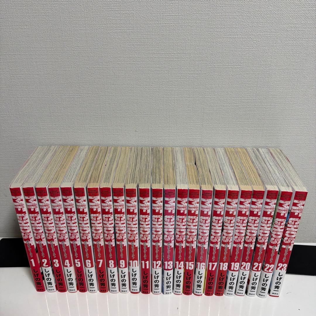 MFゴースト 全23巻 全巻セット