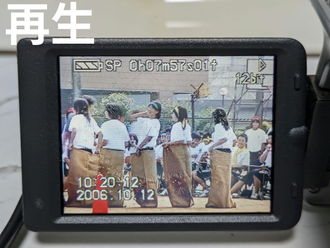 【再生機】Panasonic　NV-GS50　MiniDV対応