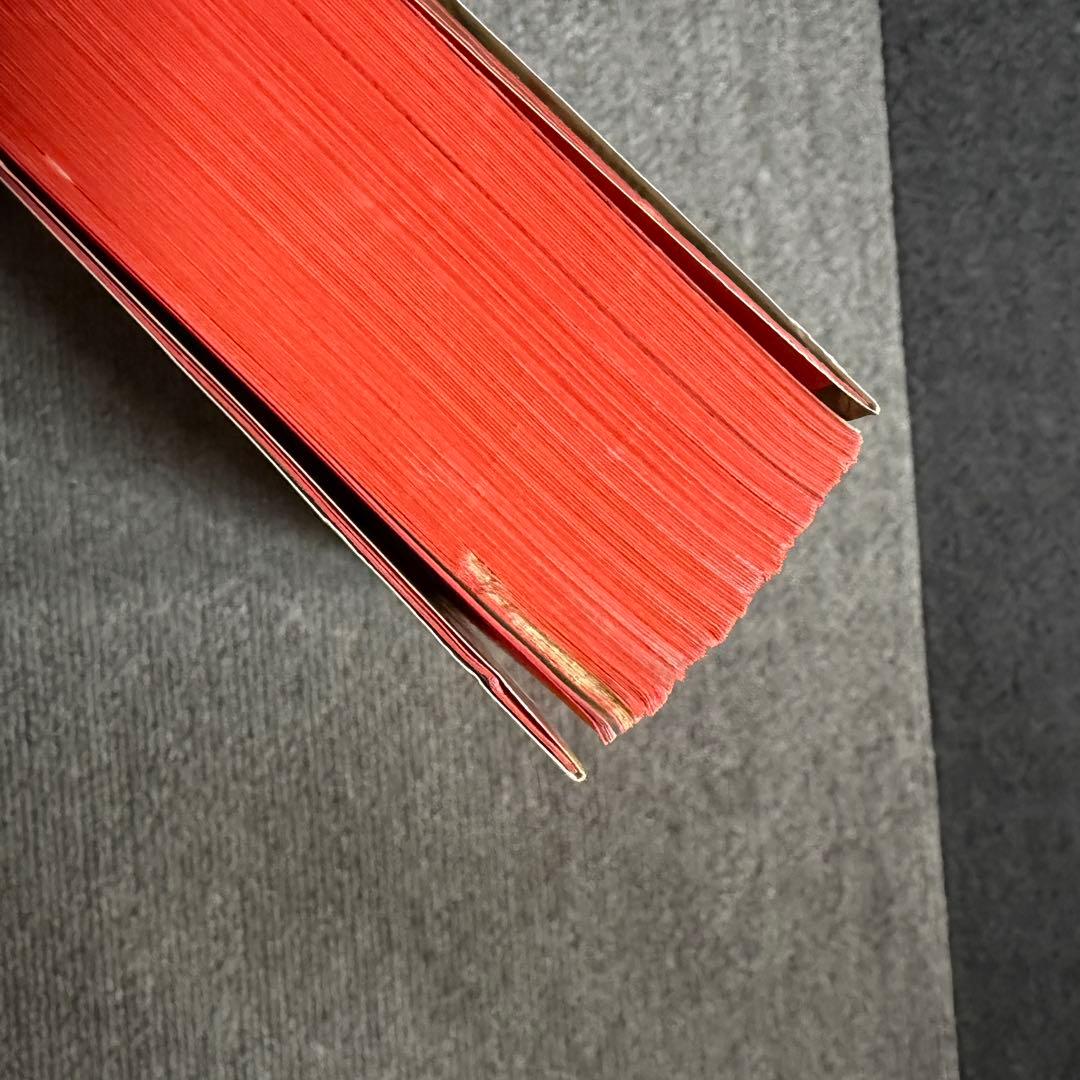 【全巻セット】【初版あり】 AKIRA 全6巻