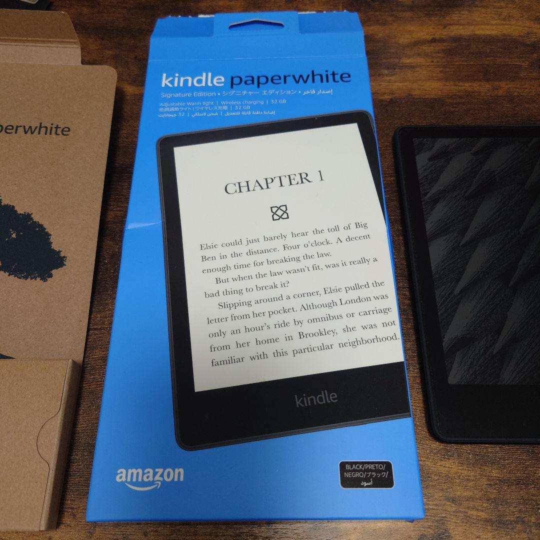 電子書籍リーダー本体 Kindle Paperwhite 32GB