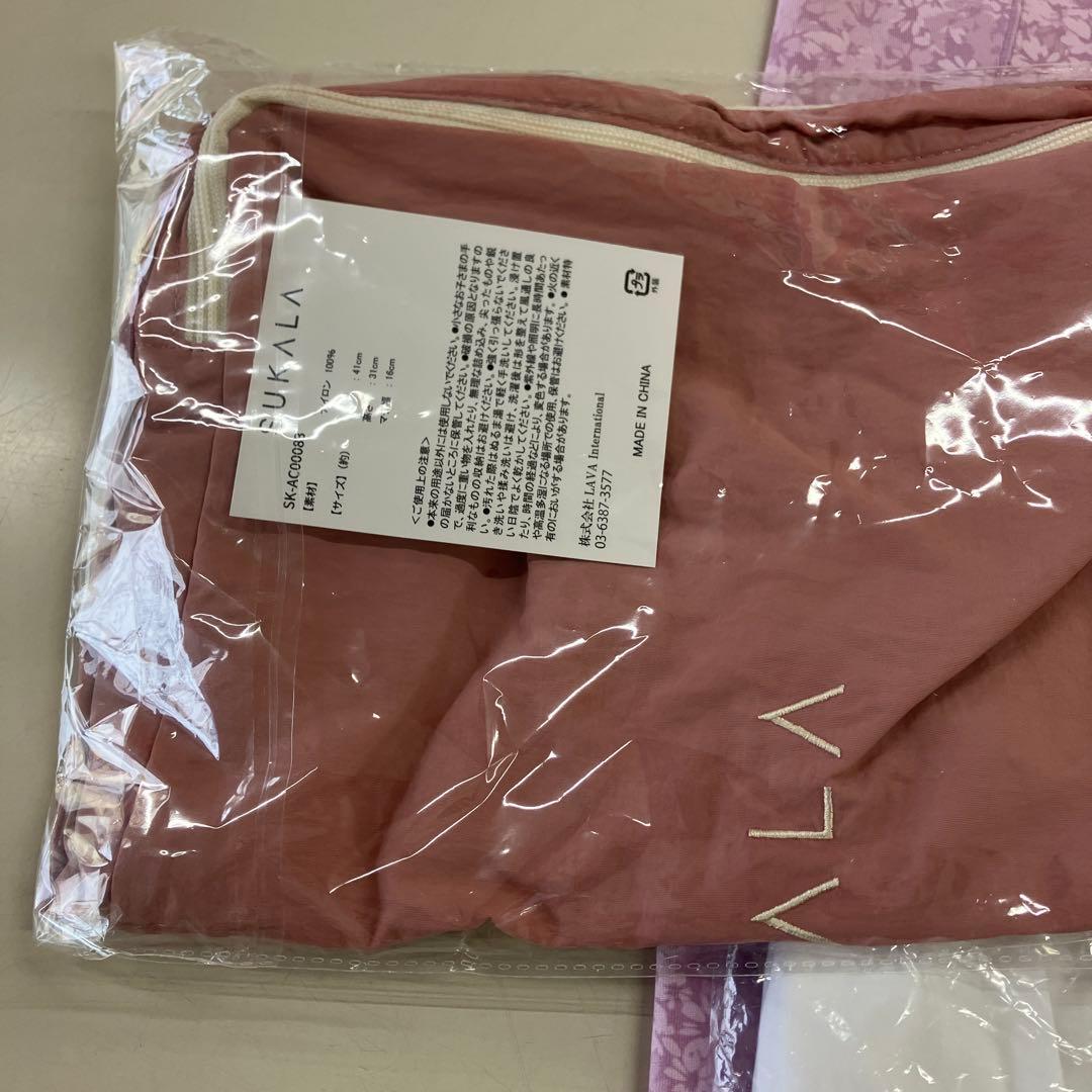 新品ヨガセット